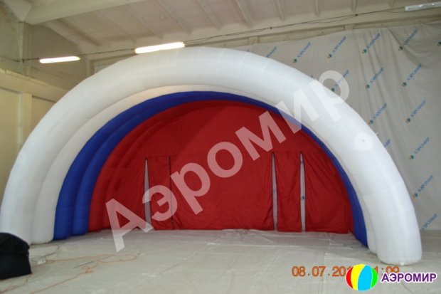 Арочная-2 Арочная-2