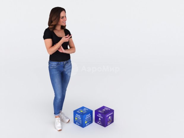 Гигантские кости Гигантские кости