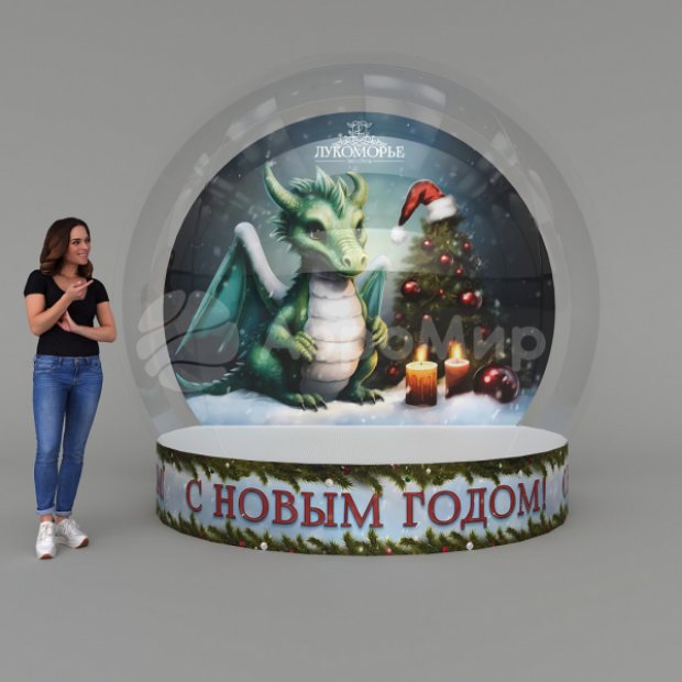 ЧУДО-ШАР Ø3м — ЭКСКЛЮЗИВ ЧУДО-ШАР Ø3м — ЭКСКЛЮЗИВ