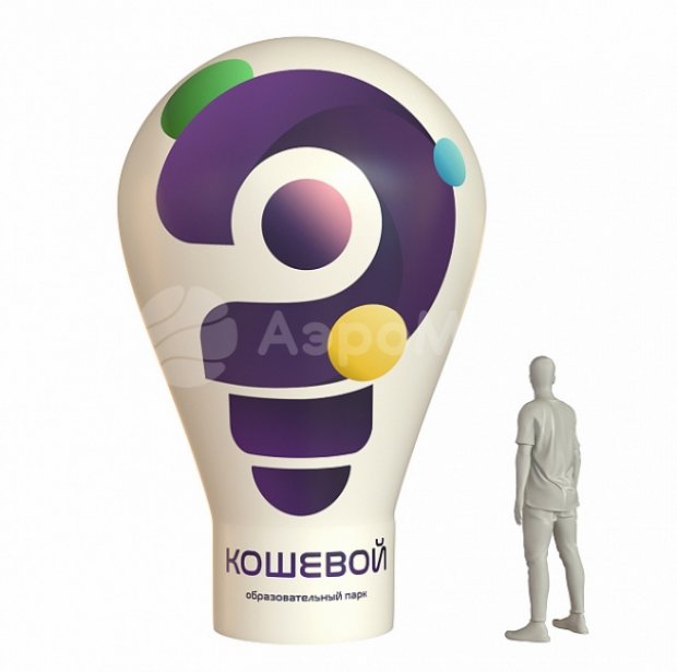 Шар-лампа Премиум Шар-лампа Премиум