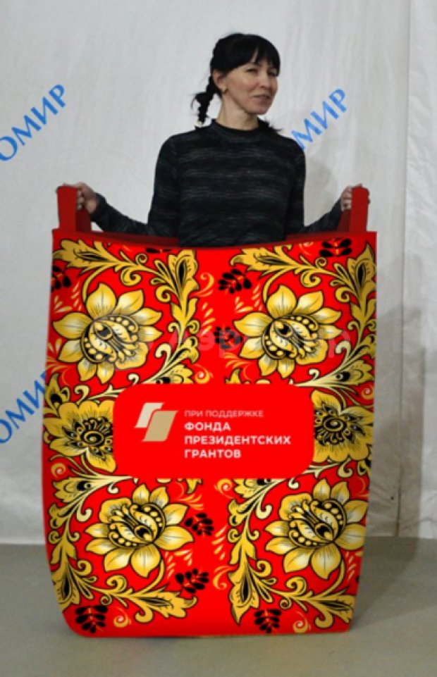 Бег в мешках Бег в мешках