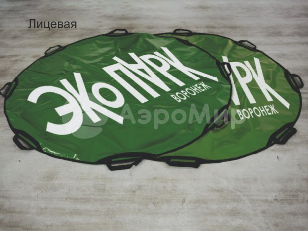 Командный волейбол Командный волейбол