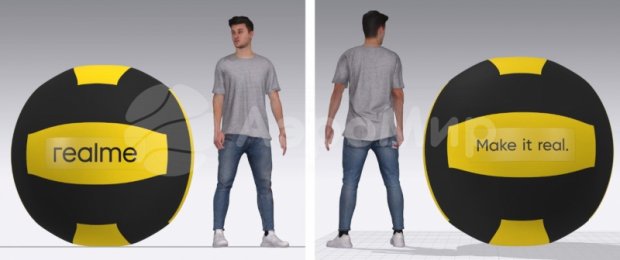 Большой надувной мяч Большой надувной мяч