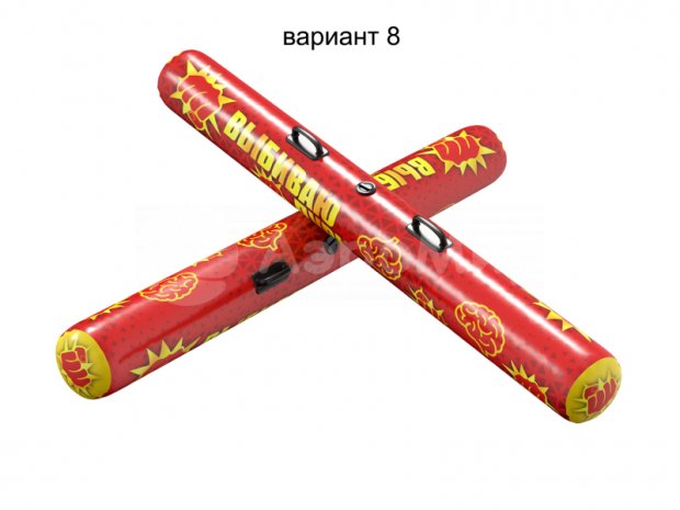 Бабука Бабука