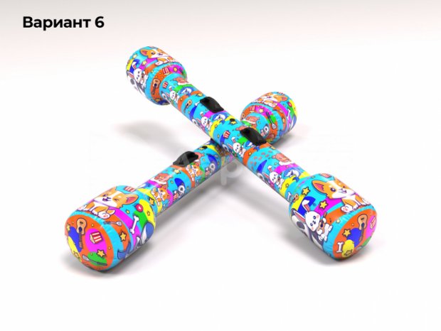 Бабука 2.0 Бабука 2.0