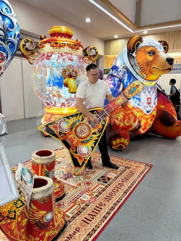 Балалайка Балалайка