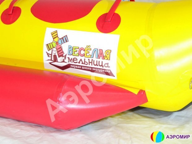 Банан надувной зимний Банан надувной зимний