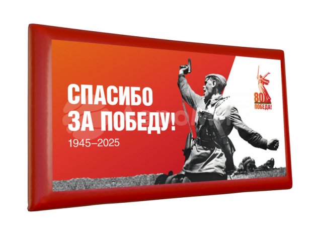 Надувной билборд Надувной билборд