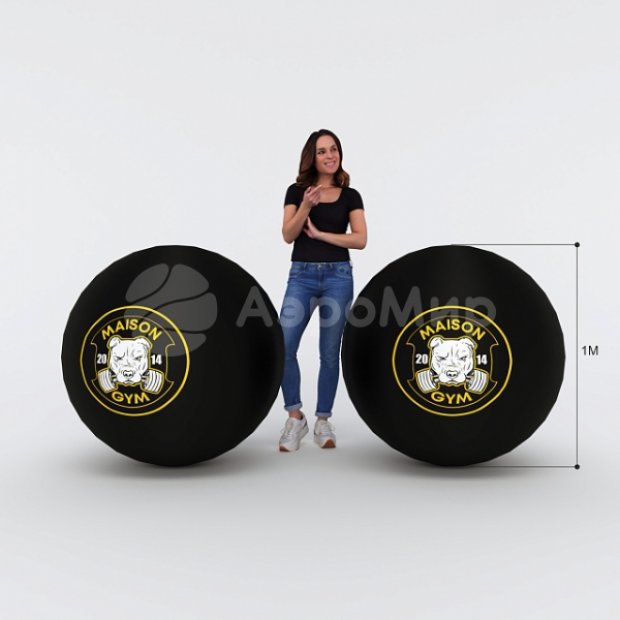 Большой надувной мяч Большой надувной мяч