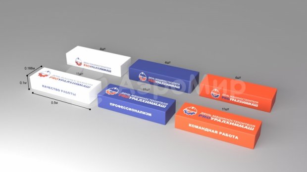 Гигантская дженга Гигантская дженга