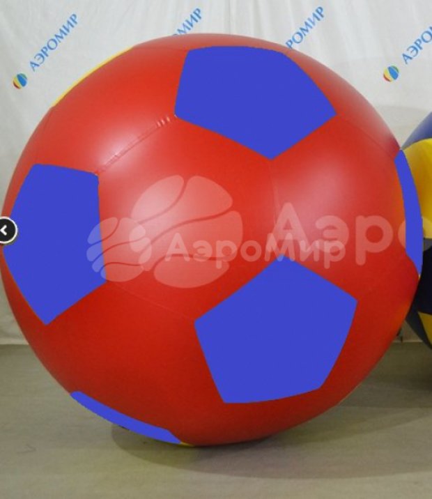 Большой надувной мяч Большой надувной мяч