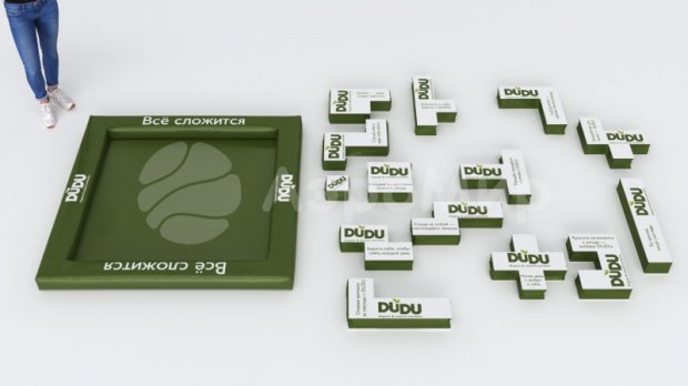 Мягкая головоломка Тетрис Мягкая головоломка Тетрис