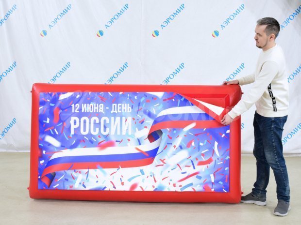 Надувной билборд Надувной билборд