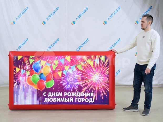 Надувной билборд Надувной билборд