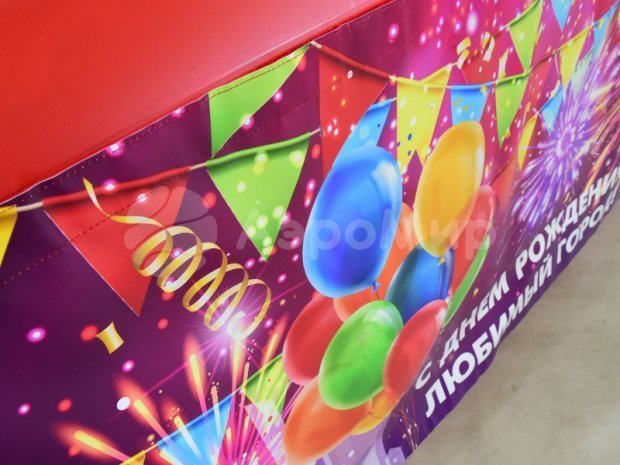 Надувной билборд Надувной билборд