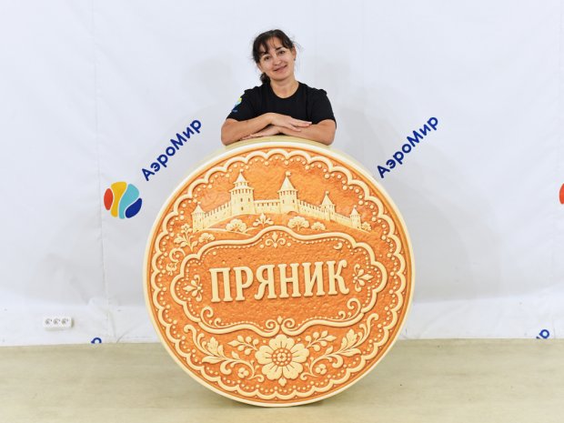 Пуф Цилиндр Пуф Цилиндр