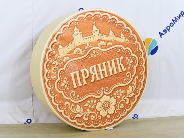 Пуф Цилиндр Пуф Цилиндр