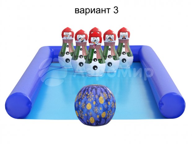 Гигантский боулинг Гигантский боулинг