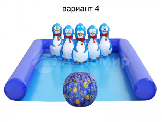 Гигантский боулинг Гигантский боулинг