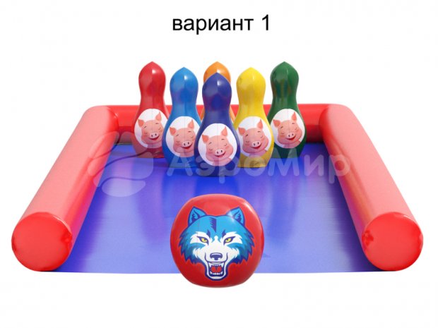 Гигантский боулинг Гигантский боулинг