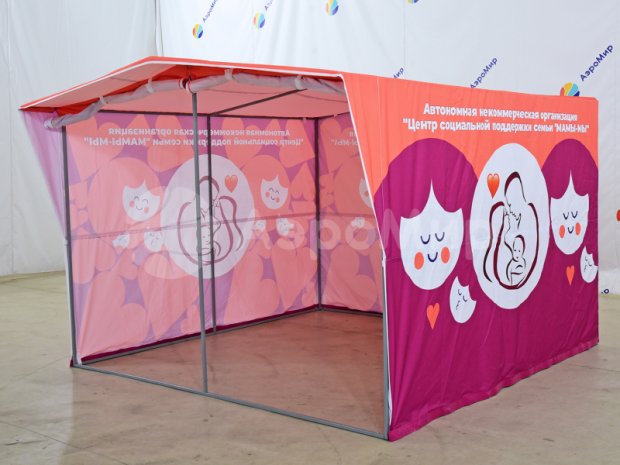 Каркасная палатка-шатёр 2,7 х 2,7 Каркасная палатка-шатёр 2,7 х 2,7