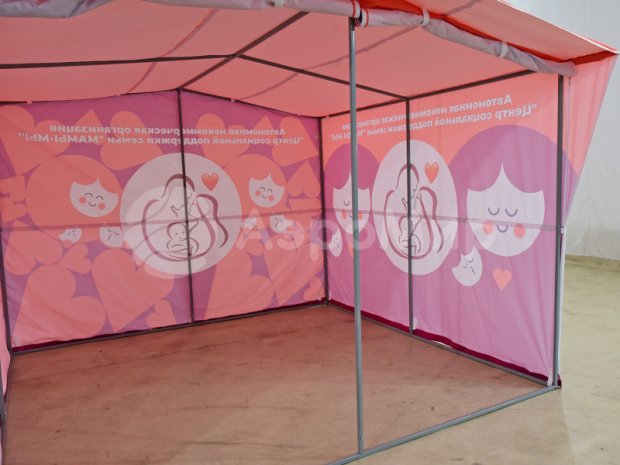 Каркасная палатка-шатёр 2,7 х 2,7 Каркасная палатка-шатёр 2,7 х 2,7