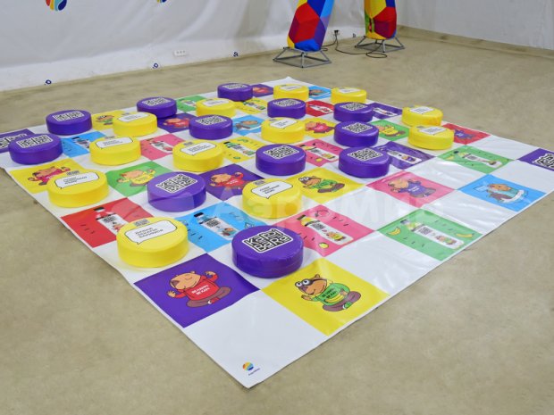 Гигантские шашки Гигантские шашки