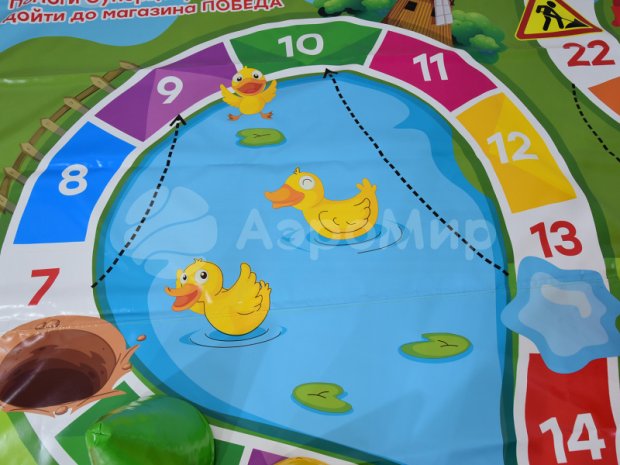 Бродилка-Сказки Бродилка-Сказки