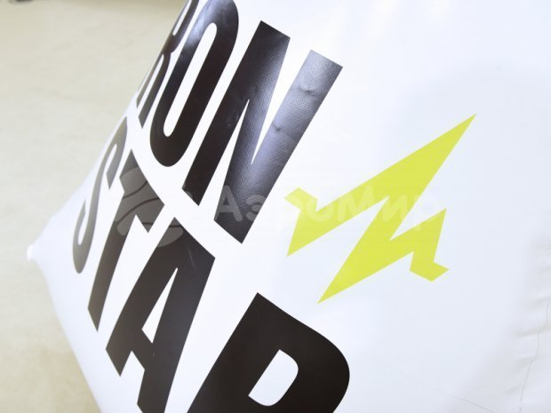 Надувной буй Надувной буй