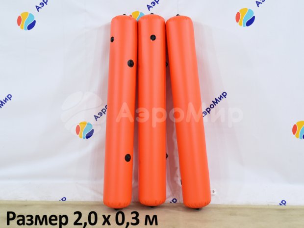 Надувной буй-ограждение Надувной буй-ограждение