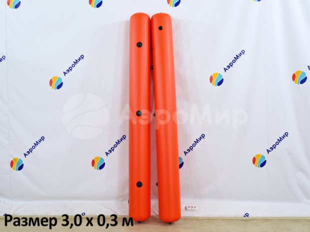 Надувной буй-ограждение Надувной буй-ограждение