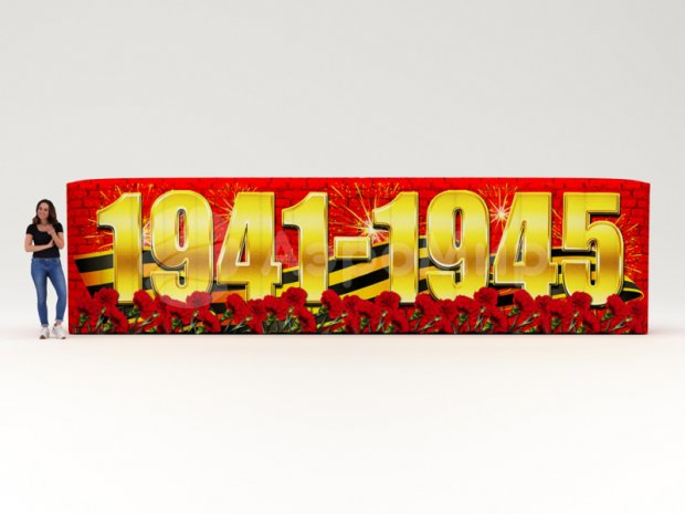 Надувная надпись Надувная надпись