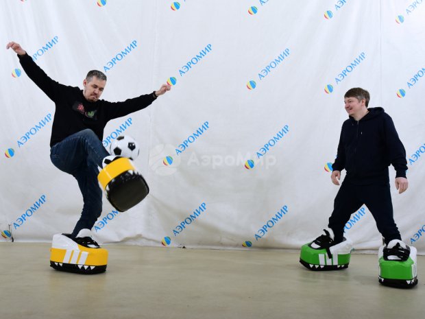 Гигантские бутсы Гигантские бутсы