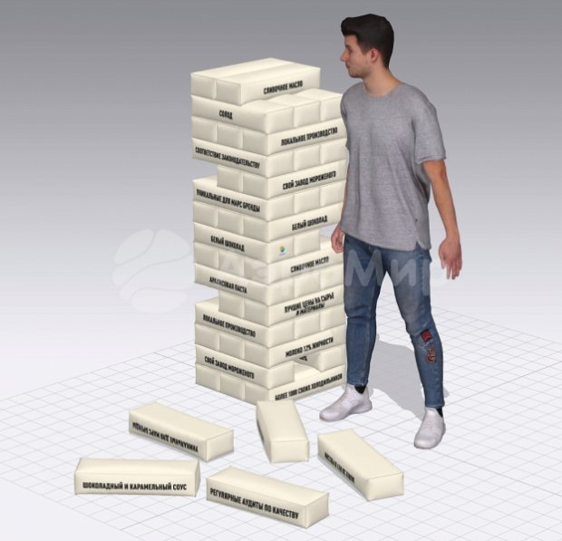 Гигантская дженга Гигантская дженга