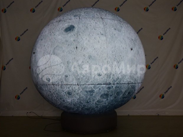 Круглый шар Премиум Круглый шар Премиум