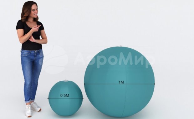 Большой надувной мяч Большой надувной мяч