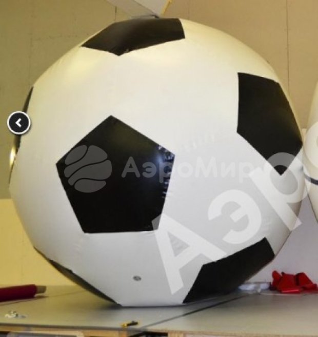 Большой надувной мяч Большой надувной мяч