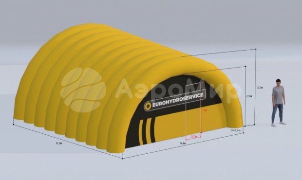 ВС-2, оксфорд ВС-2, оксфорд