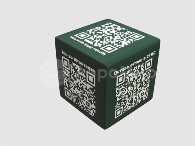 Гигантские кости Гигантские кости