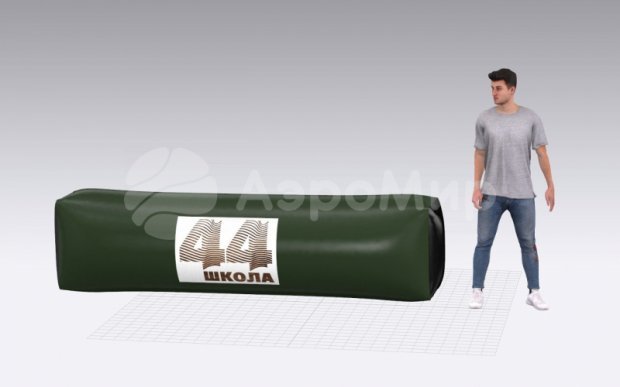 Снейк Бим (Snake Beam) Снейк Бим (Snake Beam)