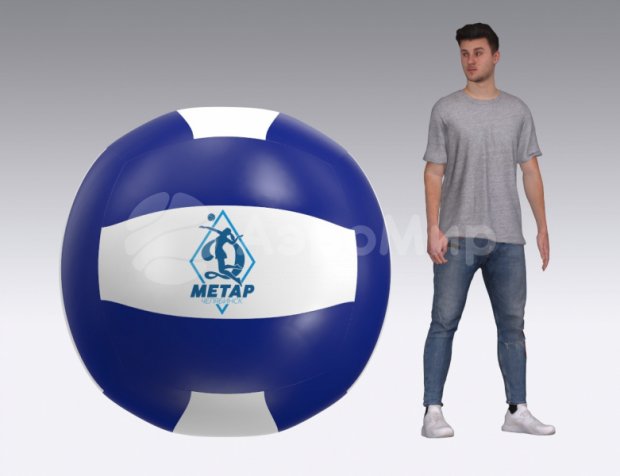 Большой надувной мяч Большой надувной мяч
