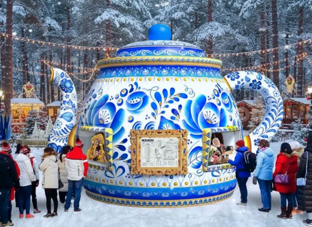 Чайник-Дом Чайник-Дом