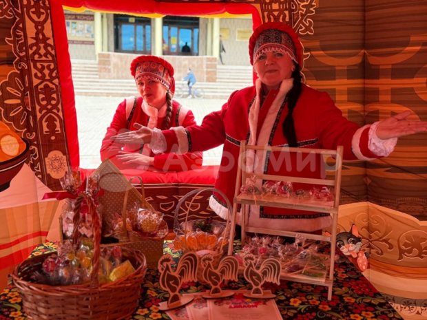 Чайник-Дом Чайник-Дом