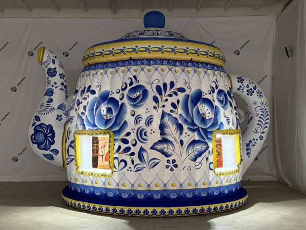 Чайник-Дом Чайник-Дом