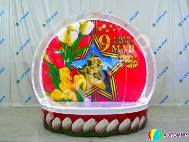 ЧУДО-ШАР Ø3м — ЭКСКЛЮЗИВ ЧУДО-ШАР Ø3м — ЭКСКЛЮЗИВ