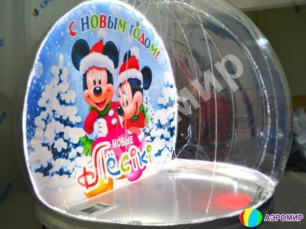 ЧУДО-ШАР Ø3м — ЭКСКЛЮЗИВ ЧУДО-ШАР Ø3м — ЭКСКЛЮЗИВ