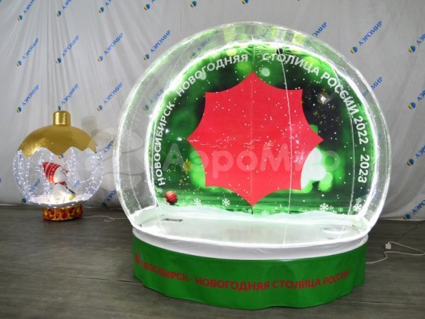 ЧУДО-ШАР Ø3м — ЭКСКЛЮЗИВ ЧУДО-ШАР Ø3м — ЭКСКЛЮЗИВ