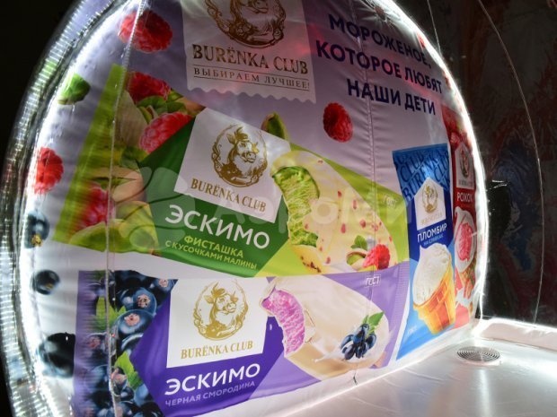 ЧУДО-ШАР Ø3м — ЭКСКЛЮЗИВ ЧУДО-ШАР Ø3м — ЭКСКЛЮЗИВ