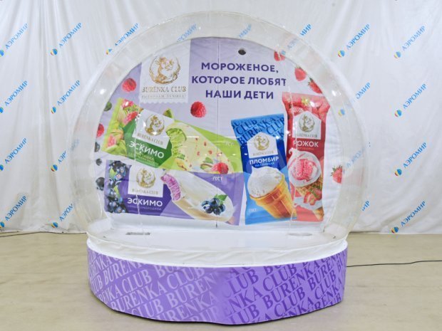 ЧУДО-ШАР Ø3м — ЭКСКЛЮЗИВ ЧУДО-ШАР Ø3м — ЭКСКЛЮЗИВ