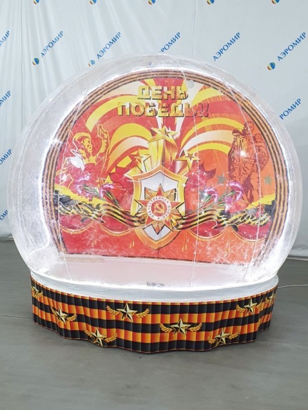 ЧУДО-ШАР Ø3м — ЭКСКЛЮЗИВ ЧУДО-ШАР Ø3м — ЭКСКЛЮЗИВ